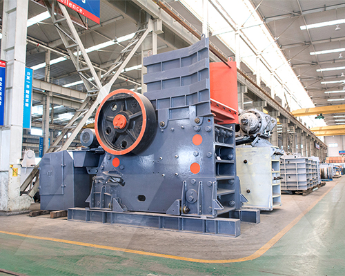 online grinder machine